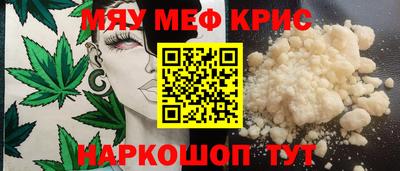 хмурый Туймазы