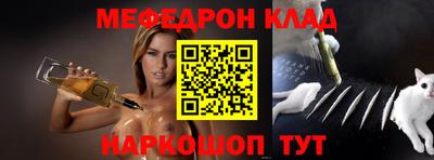 хмурый Туймазы