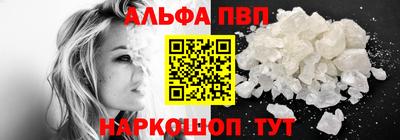 тгк Тулун