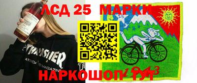 хмурый Туймазы