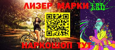 тгк Тулун