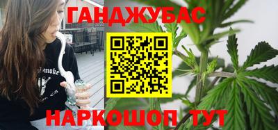 гидра Тула