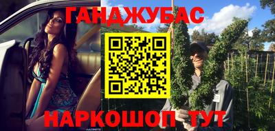 хмурый Туймазы