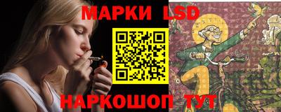 тгк Тулун