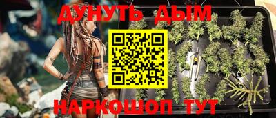 тгк Тулун