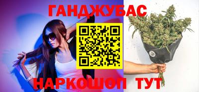 хмурый Туймазы