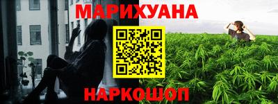 гидра Тула