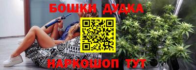 тгк Тулун