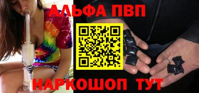 гидра Тула