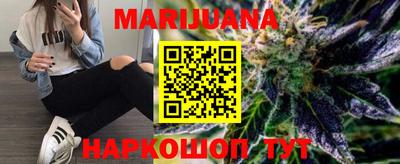 гидра Тула