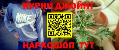 тгк Тулун