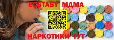 хмурый Туймазы