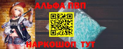 хмурый Туймазы