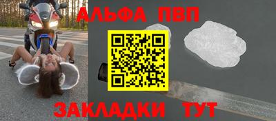хмурый Туймазы