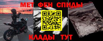 хмурый Туймазы