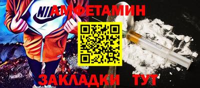 гидра Тула