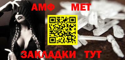 дмт Тара