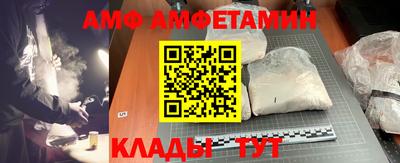 гидра Тула