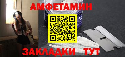 гидра Тула