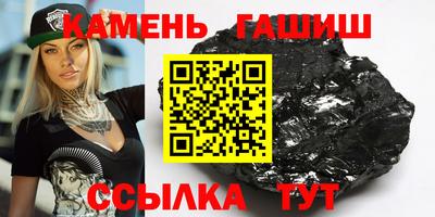 хмурый Туймазы