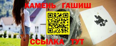 хмурый Туймазы