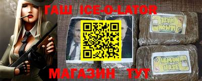 хмурый Туймазы