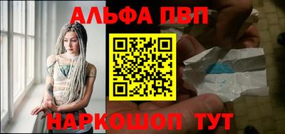 гидра Тула