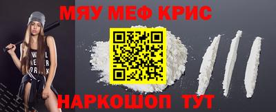 гидра Тула