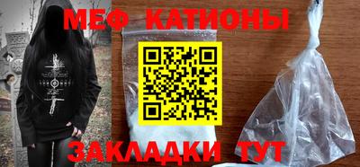 тгк Тулун