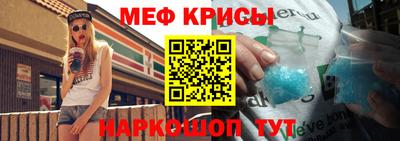 хмурый Туймазы